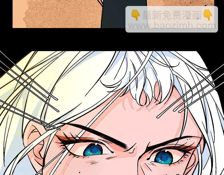 第38话 对不起 第71页