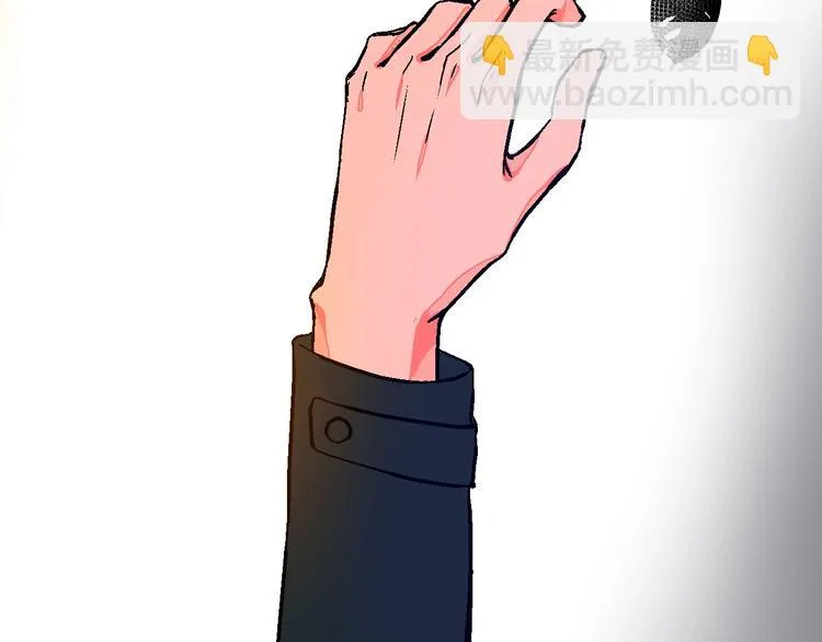 第38话 对不起 第80页