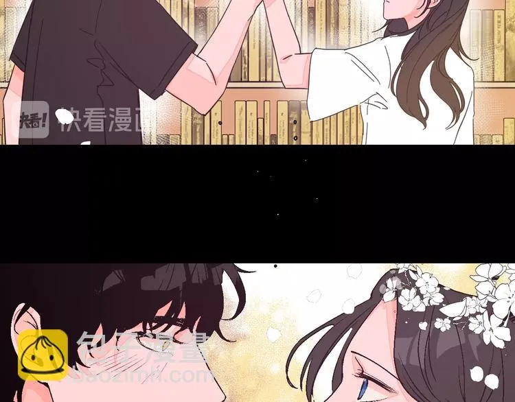 第37话 相信 第9页
