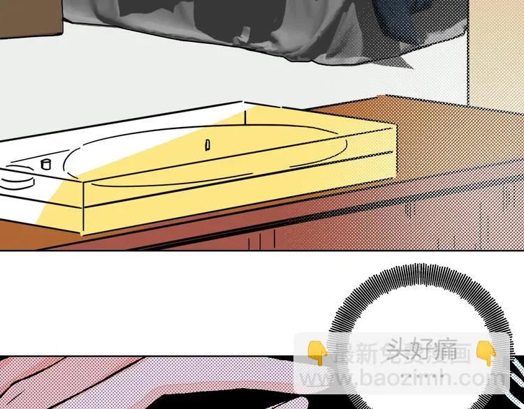 第37话 相信 第19页