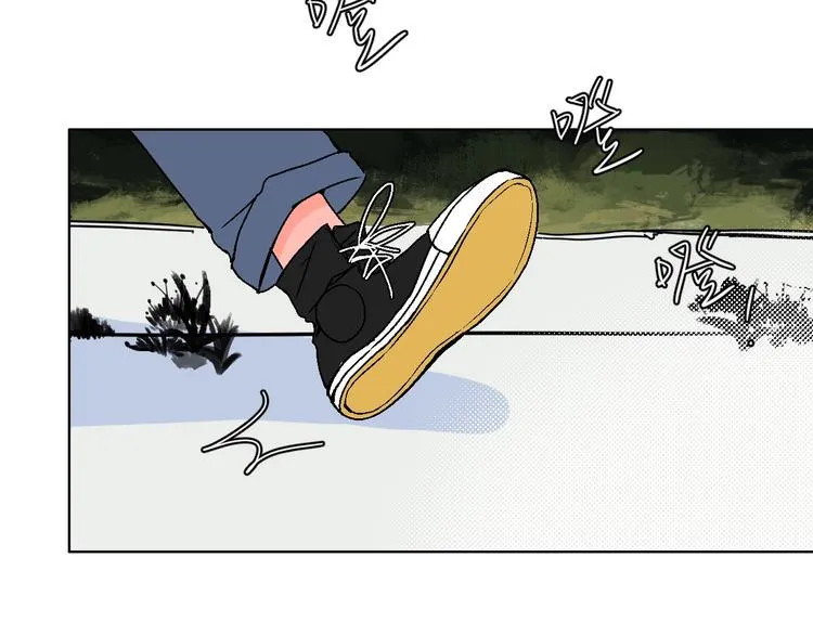 第36话 追星成功的快乐 第7页