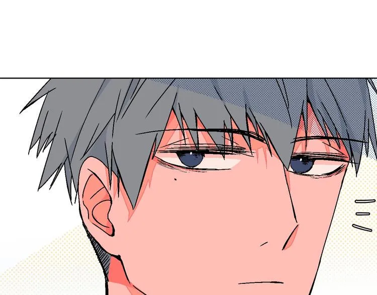 第36话 追星成功的快乐 第8页