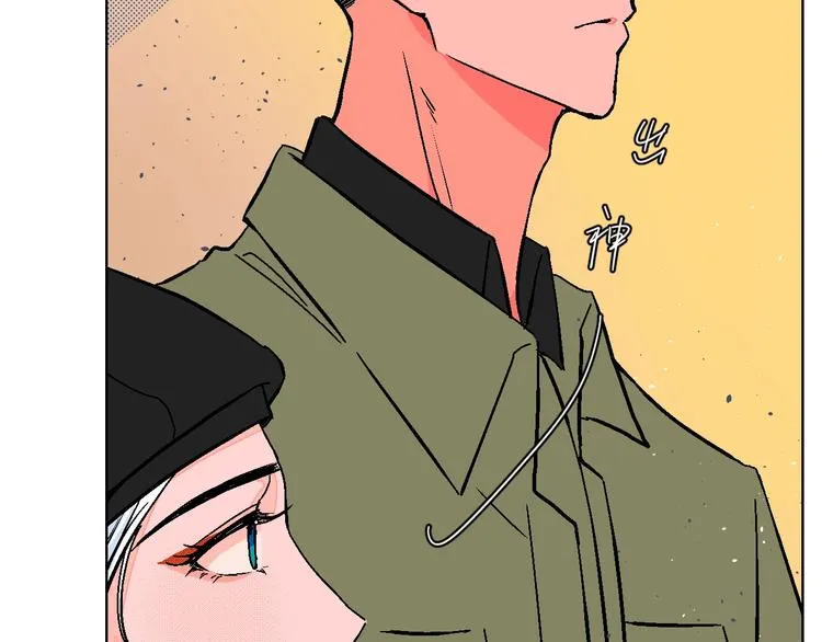 第36话 追星成功的快乐 第26页