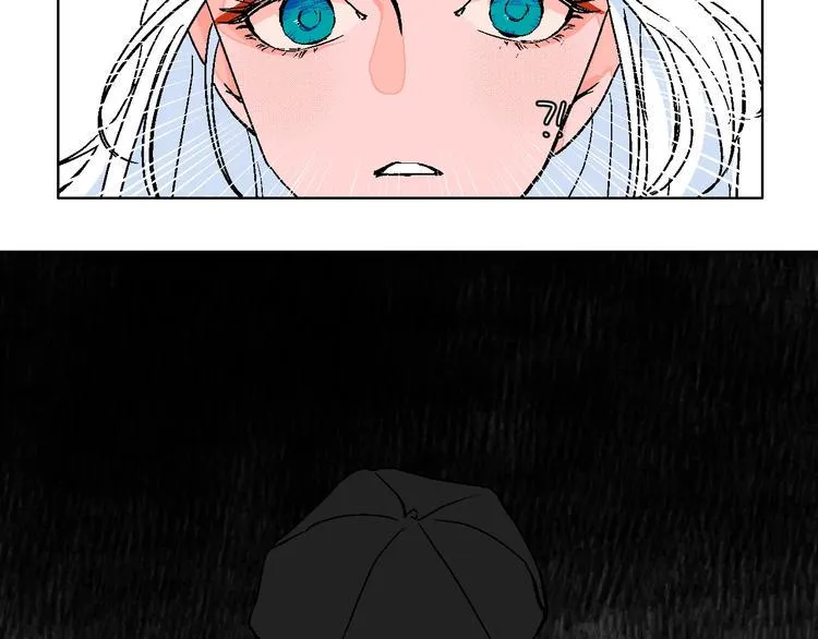 第36话 追星成功的快乐 第76页