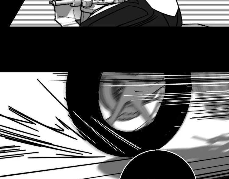 第35话 偶像和粉丝 第24页