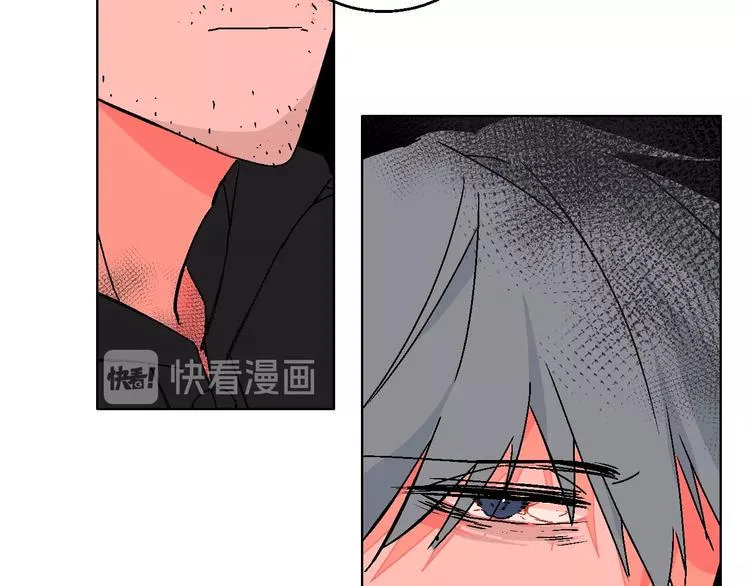 第35话 偶像和粉丝 第39页