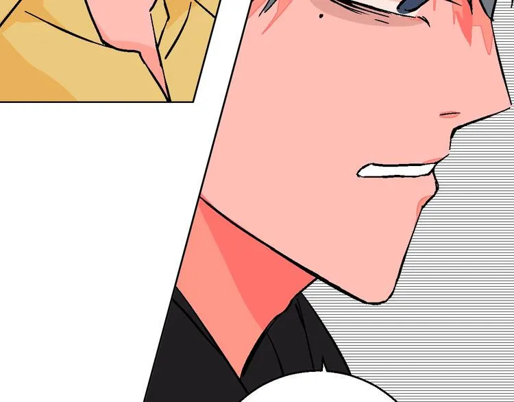 第35话 偶像和粉丝 第46页