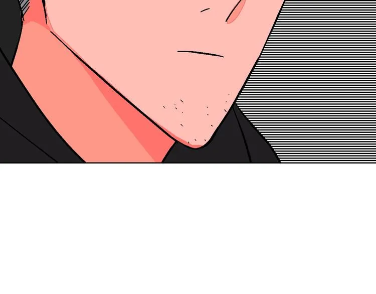 第35话 偶像和粉丝 第55页