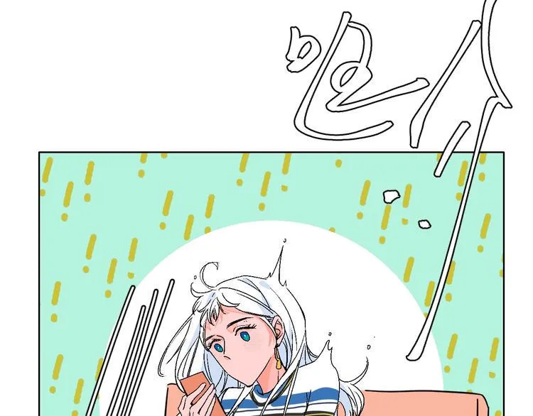 第35话 偶像和粉丝 第63页