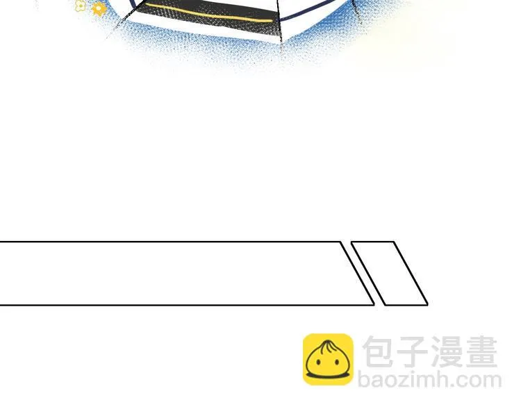 第35话 偶像和粉丝 第76页
