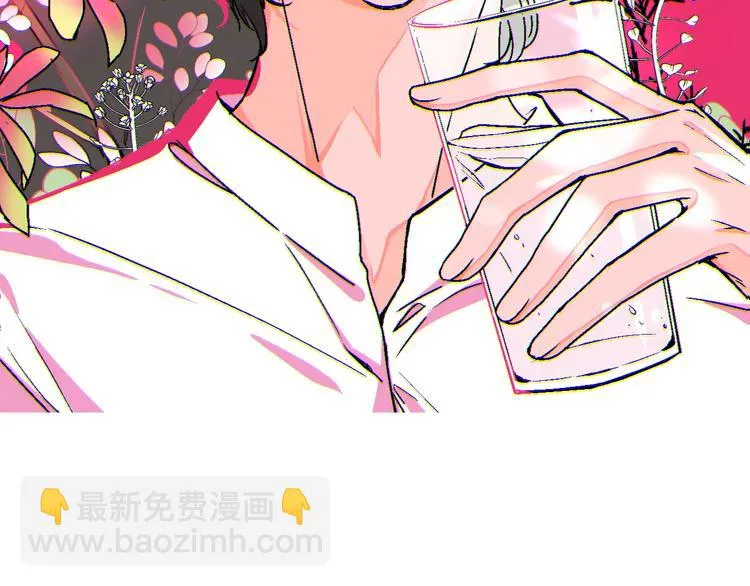 第34话 大摩托和花艺 第2页