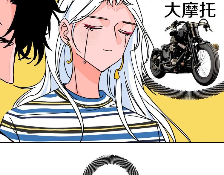 第34话 大摩托和花艺 第17页