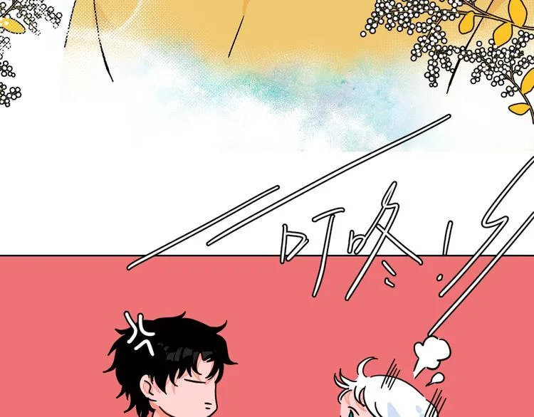 第34话 大摩托和花艺 第62页