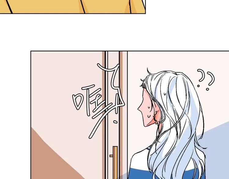 第34话 大摩托和花艺 第77页