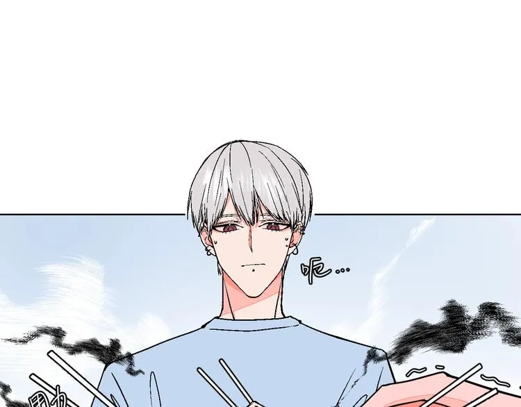 第32话 移情？还是爱情 第7页