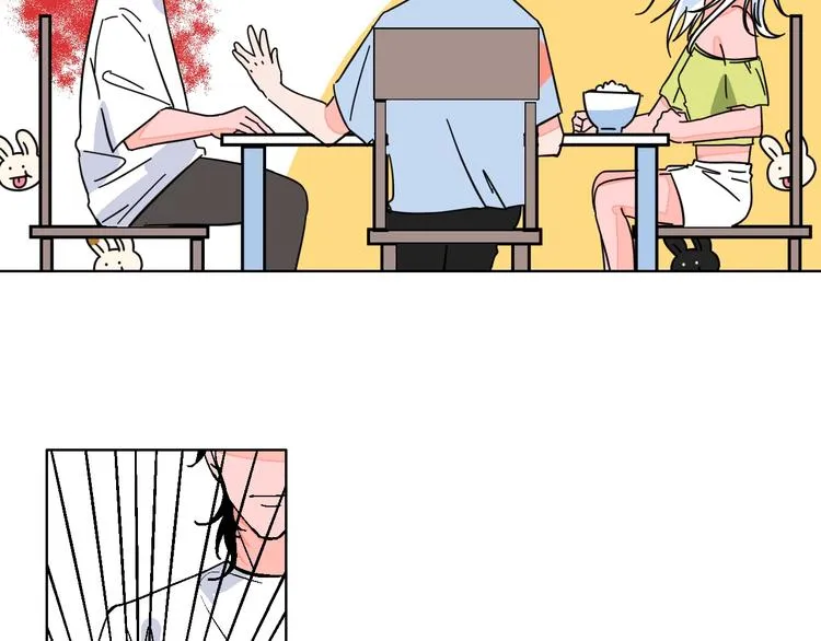 第32话 移情？还是爱情 第12页