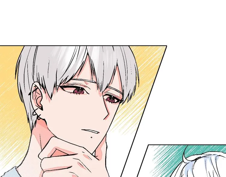 第32话 移情？还是爱情 第41页