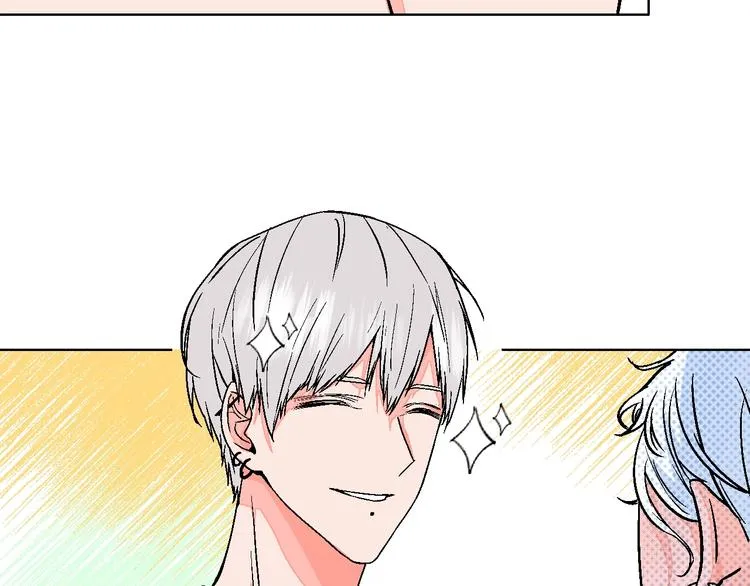 第32话 移情？还是爱情 第46页