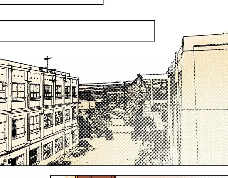 第32话 移情？还是爱情 第50页