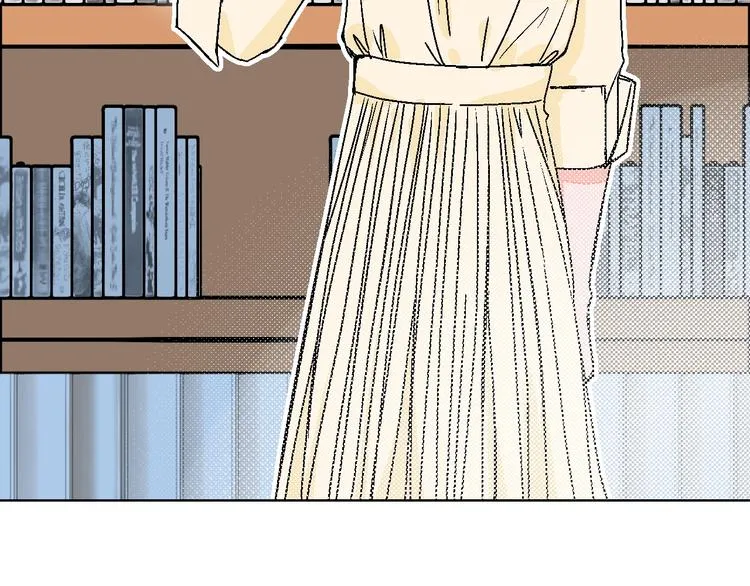 第32话 移情？还是爱情 第53页