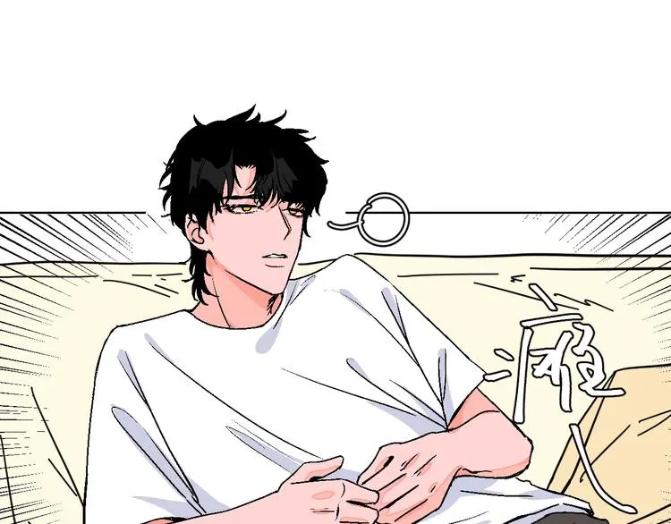 第32话 移情？还是爱情 第56页