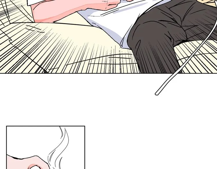 第32话 移情？还是爱情 第57页