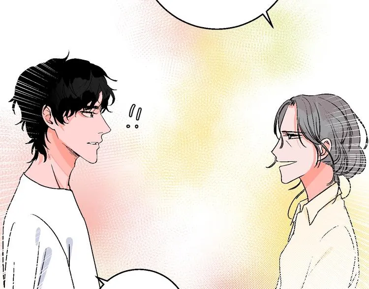 第32话 移情？还是爱情 第86页