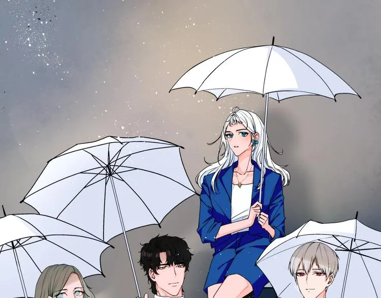 第33话 喜欢她 第1页
