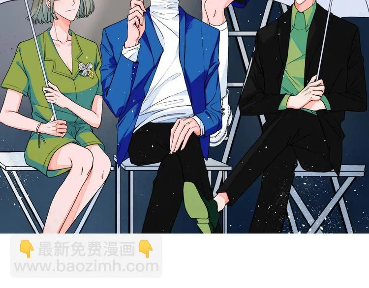 第33话 喜欢她 第2页