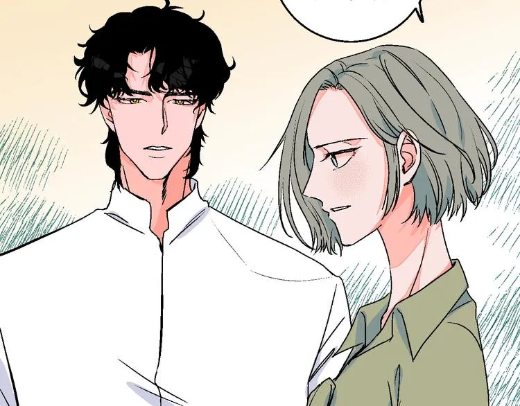第33话 喜欢她 第44页