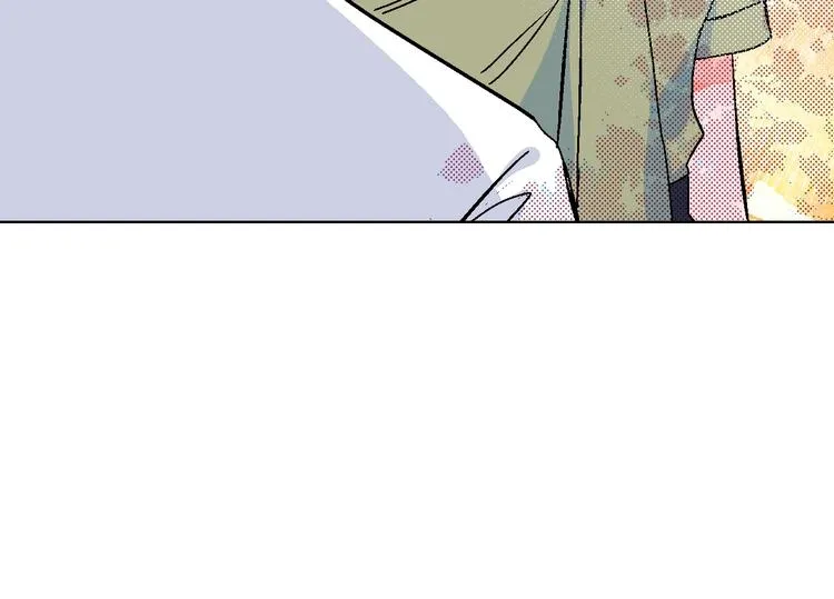 第33话 喜欢她 第47页