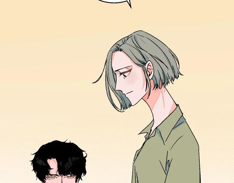 第33话 喜欢她 第75页