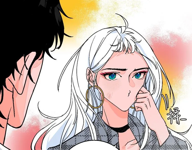 第33话 喜欢她 第89页
