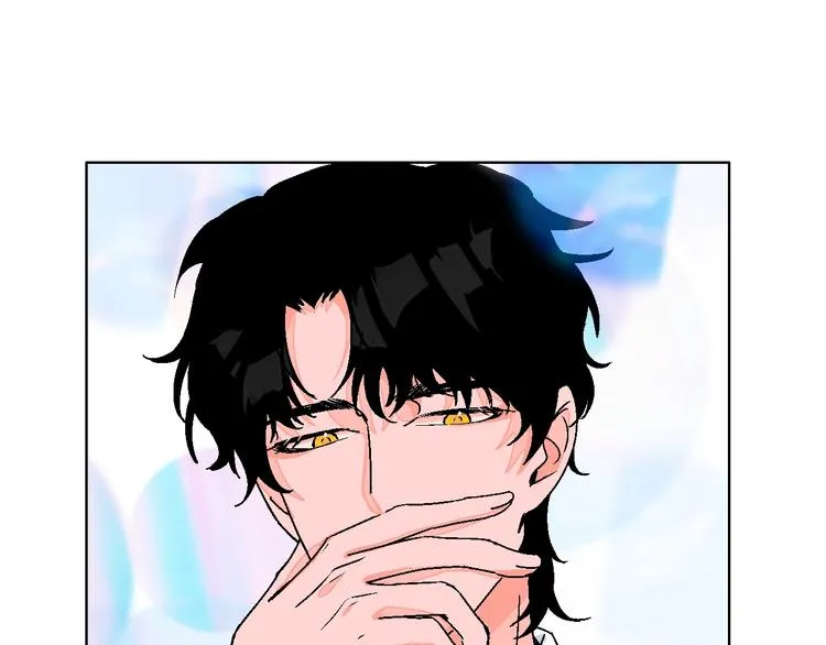 第33话 喜欢她 第93页