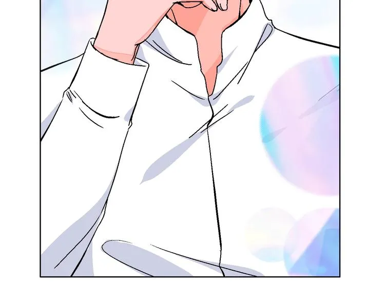 第33话 喜欢她 第94页