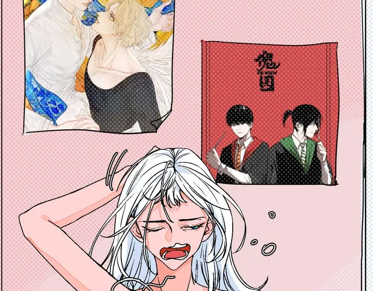 第31话 发现啦 第7页
