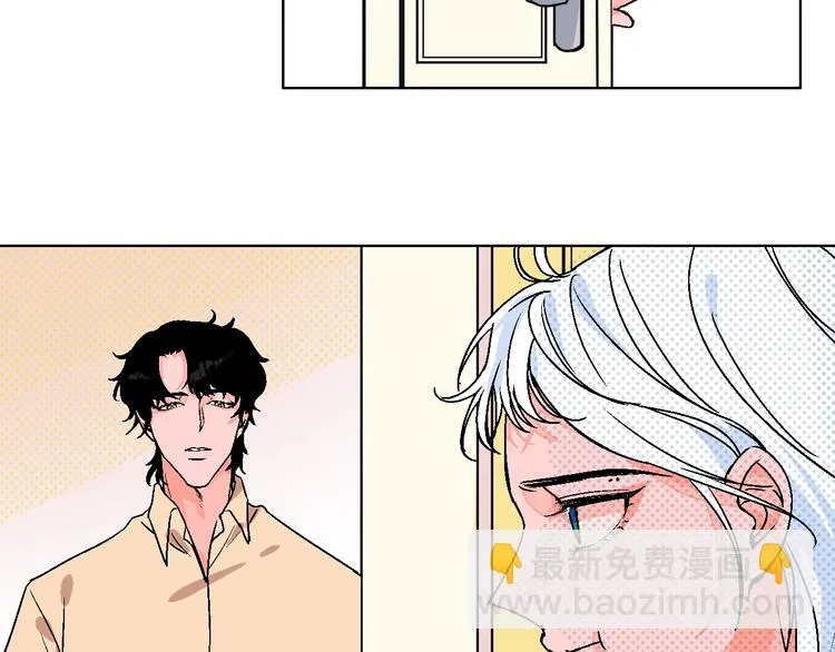 第31话 发现啦 第16页