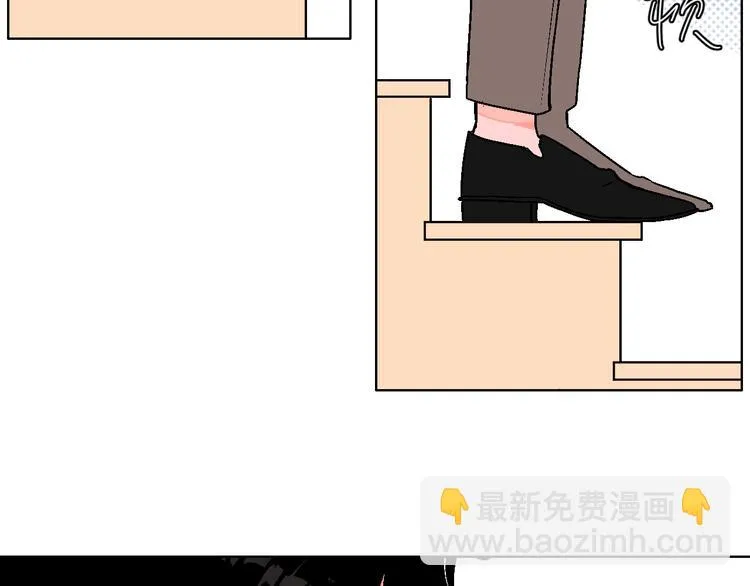 第31话 发现啦 第34页