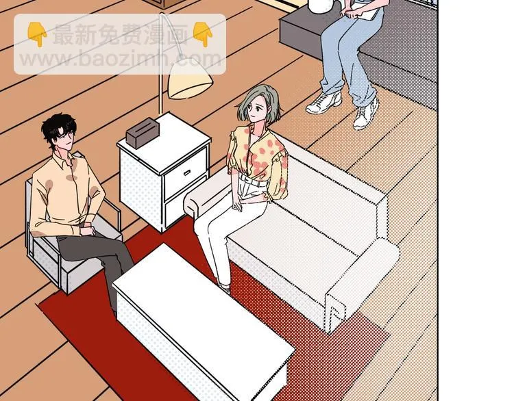 第31话 发现啦 第42页