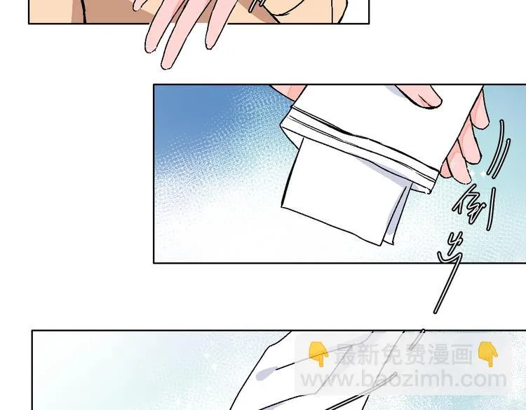 第31话 发现啦 第54页