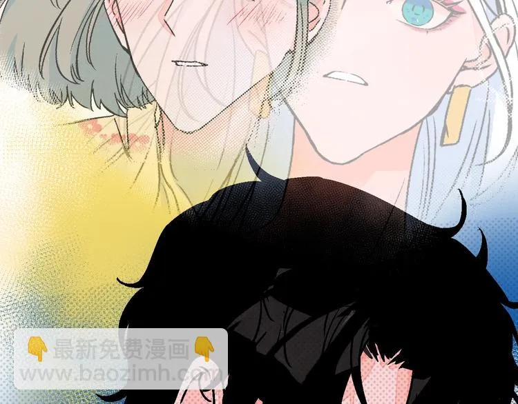 第31话 发现啦 第61页
