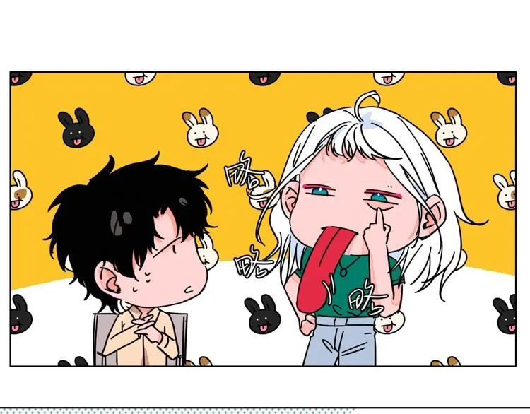 第31话 发现啦 第75页