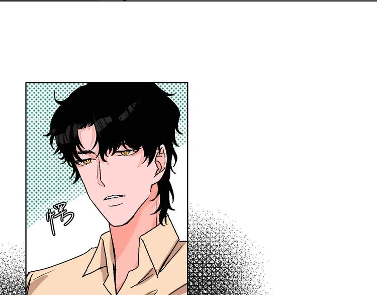 第31话 发现啦 第77页