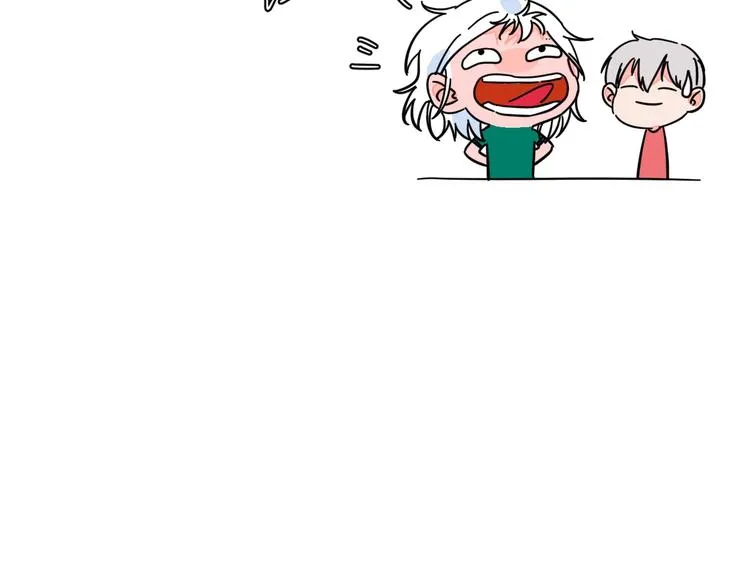 第31话 发现啦 第86页