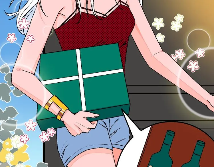 第30话 表，表白？！ 第8页