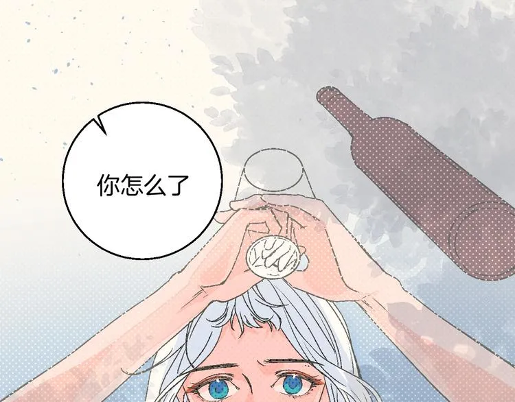 第30话 表，表白？！ 第56页