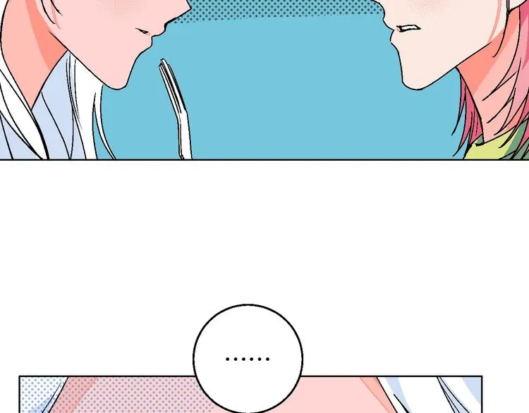 第29话 生日 第50页