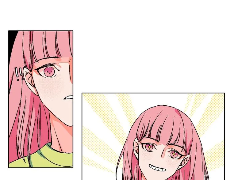 第29话 生日 第57页