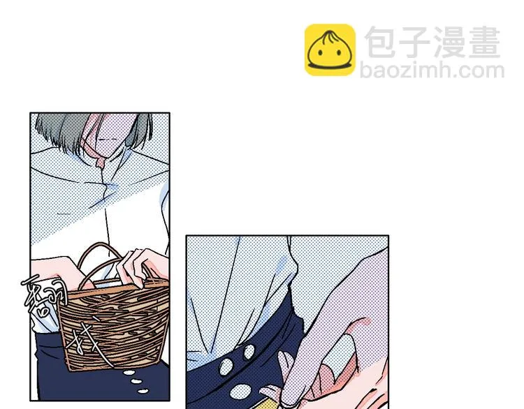 第28话 合理距离 第33页