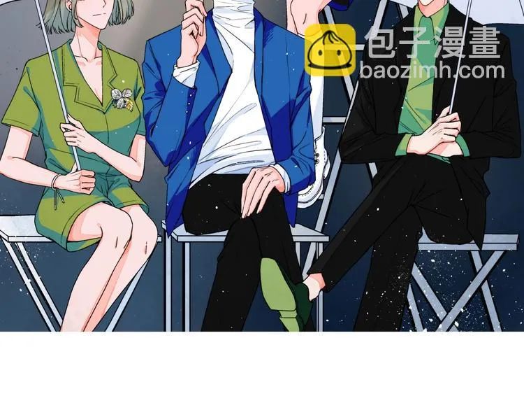 第27话 超市 第2页